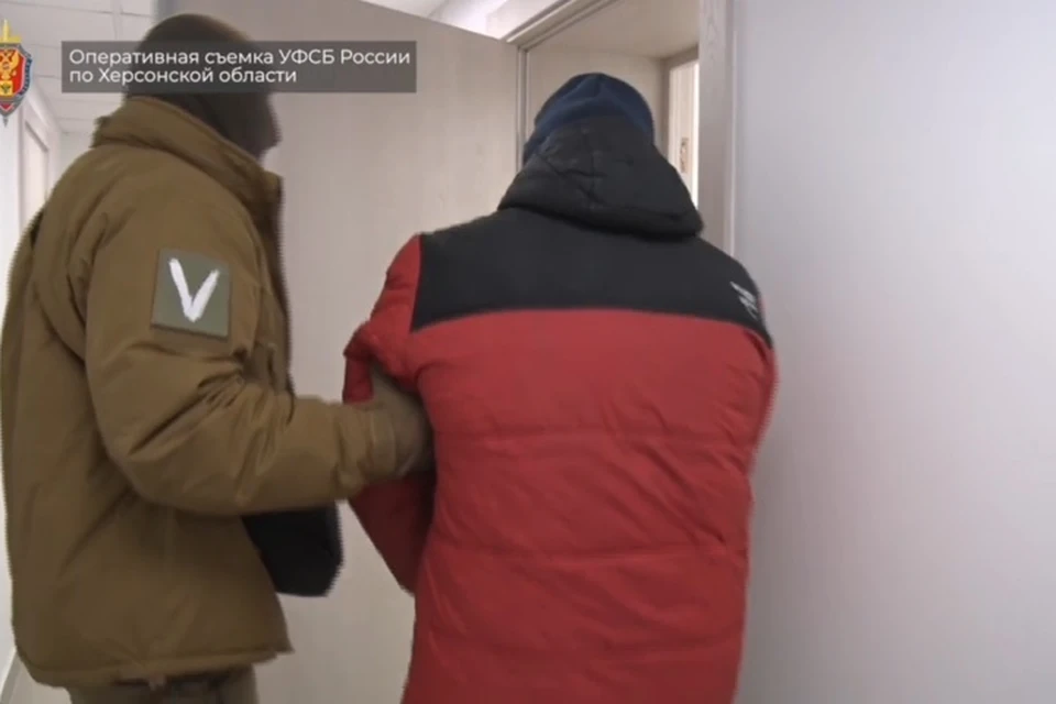 Херсонца, передававшего данные о ВС РФ разведке Украины, посадили на 14 лет. Фото: УФСБ России по Херсонской области