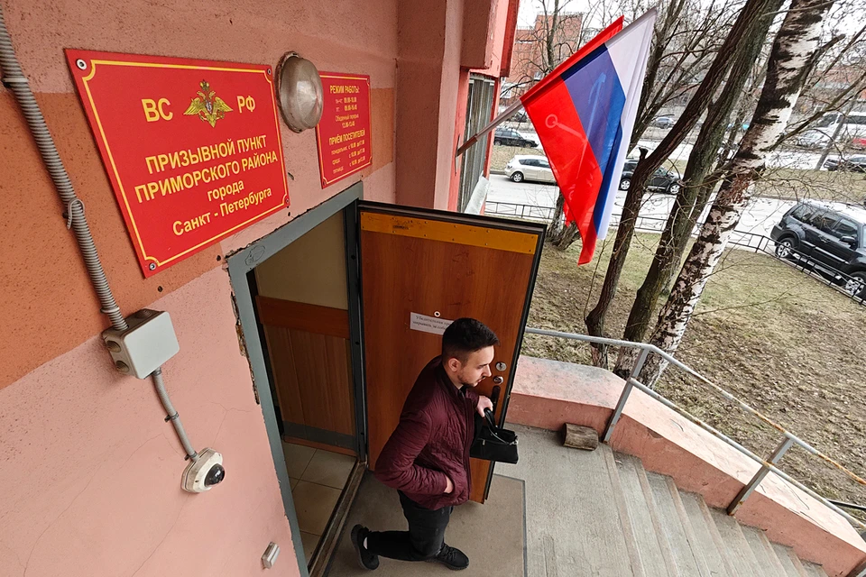 Штраф грозит и за неявку в военкомат в сроки, установленные федеральным законом