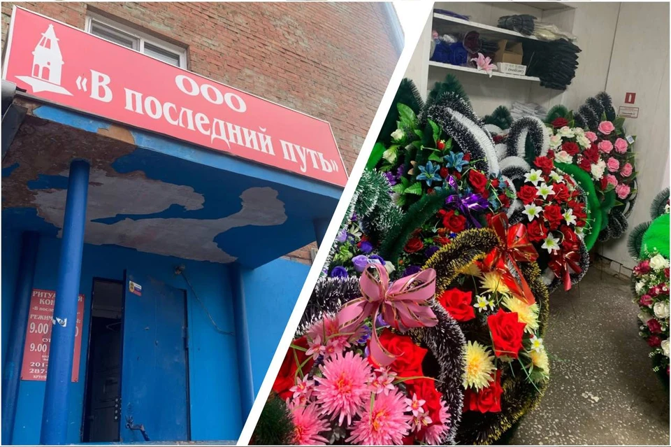 Коллаж: прокуратура Красноярского края