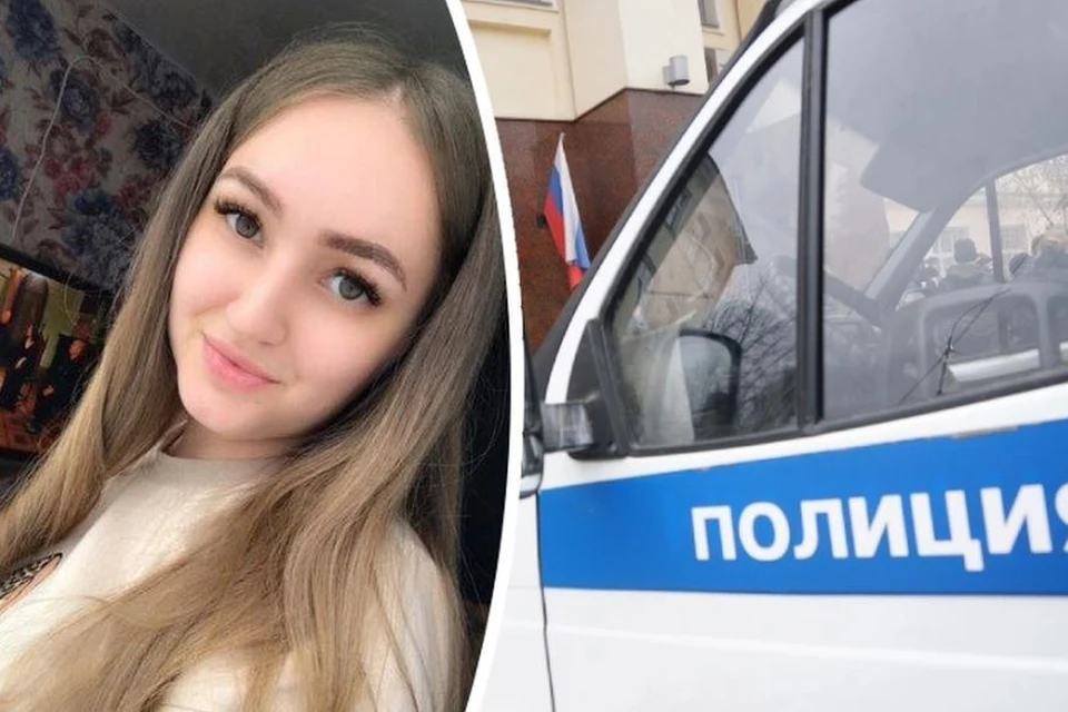 У женщины остались двое маленьких детей. Фото: соцсети/ Фото: Алексей БУЛАТОВ