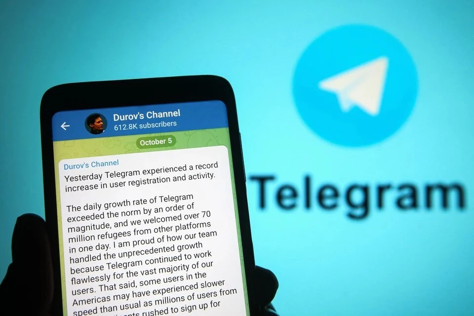 Дуров назвал ложью новость об уходе Telegram из России