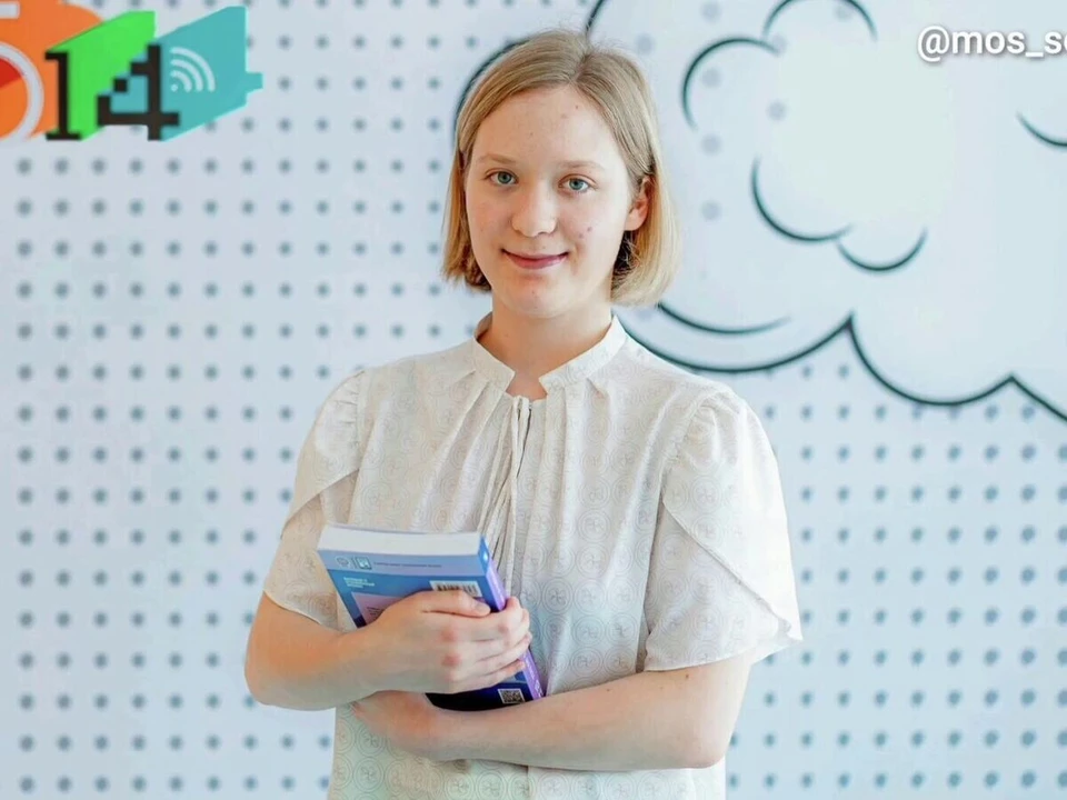 Выпускницу с 400 баллами по ЕГЭ пригласили на стажировку в команду Max. Фото: Telegram-канал мэра Москвы Сергея Собянина.