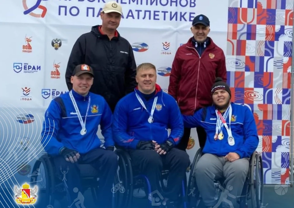 Фото пресс-службы регионального Минспорта.