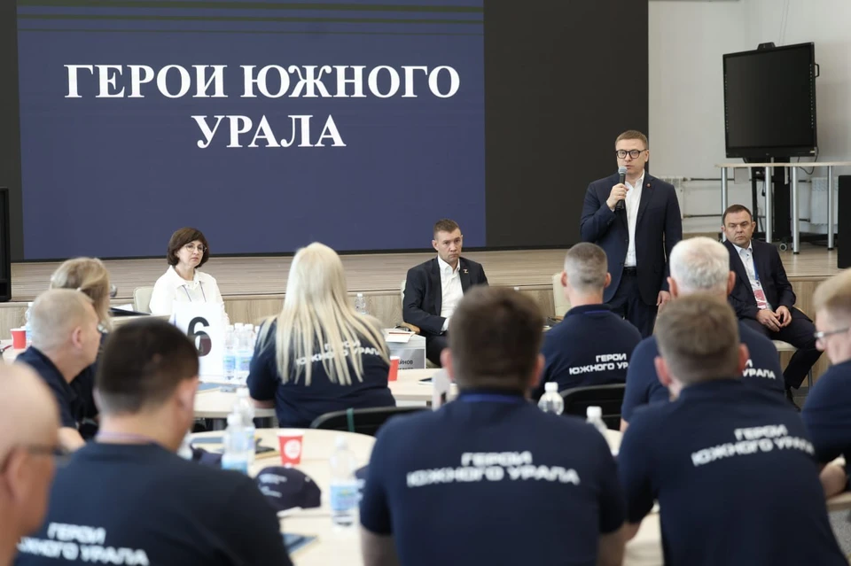 Участники программы задали вопросы губернатору, интересовались многим: от причин дефицита бюджета до поддержки рабочих профессий. Фото: пресс-служба губернатора.