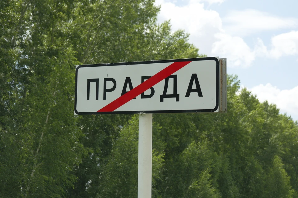 МВД Ингушетии опровергло информацию об обысках у сотрудников
