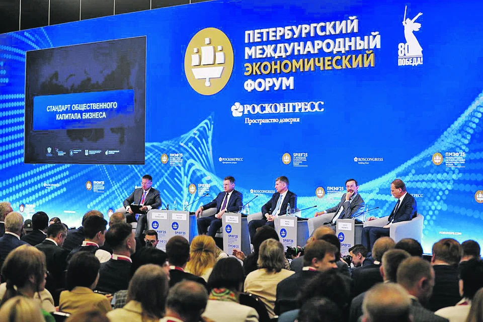 Представители региона заключили три стратегических соглашения и провели пять важных встреч. Телеграм-канал губернатора Евгения Балицкого