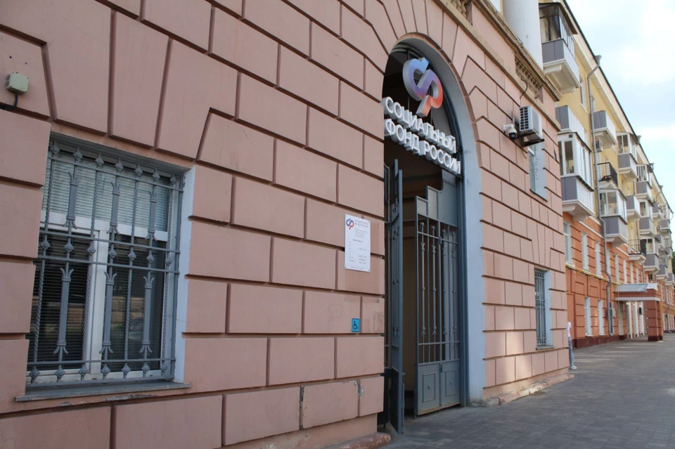 Средства липчанам выплачивает работодатель, после этого СФР возмещает ему понесенные расходы. Фото Отделения СФР по Липецкой области.