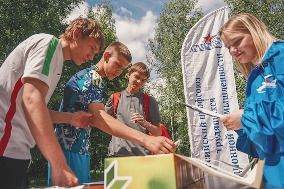 Зарядили энергией