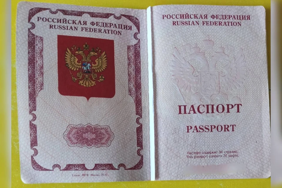 В Новосибирске суд взыскал с МВД почти 150 тысяч за ошибку в паспорте. Фото: пресс-служба судов общей юрисдикции Новосибирской области
