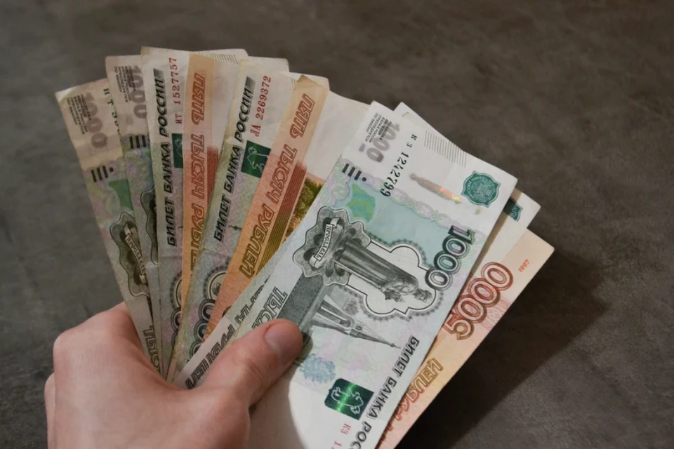 Средняя зарплата по Сибири такая же, как в Новосибирской области.