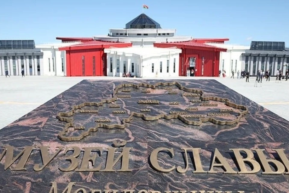 Фото: А.В. БОГОМАЗ, ВКонтакте.