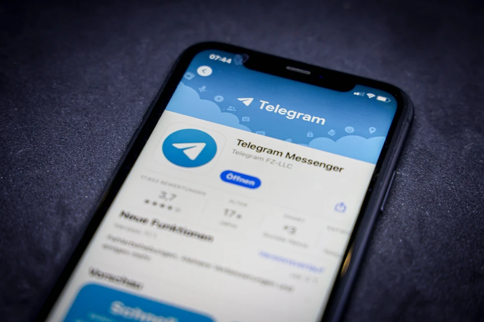 В работе мессенджера Telegram случился очередной сбой вечером, 5 июля 2025 года