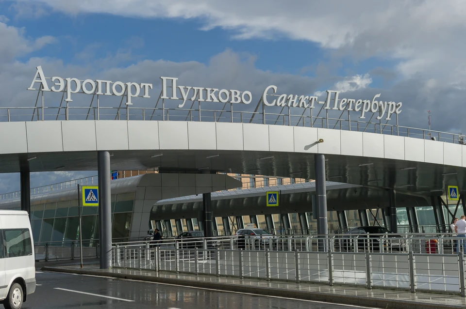 В Пулково сняли ограничения на полеты.