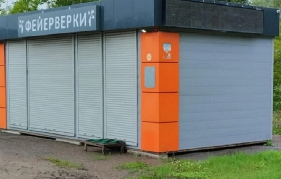 Фото: телеграм-канал Газизьяна Ахмедьянова