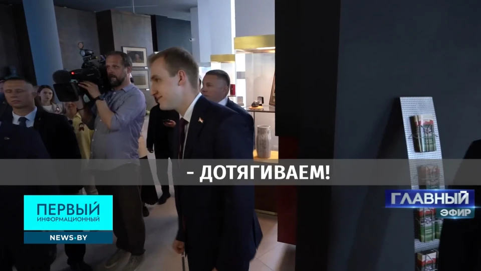 Телеканал «Беларусь 1» показал диалог Александра Лукашенко с младшим сыном Николаем, которого снова назвал главным критиком. Фото: кадр видео news.by