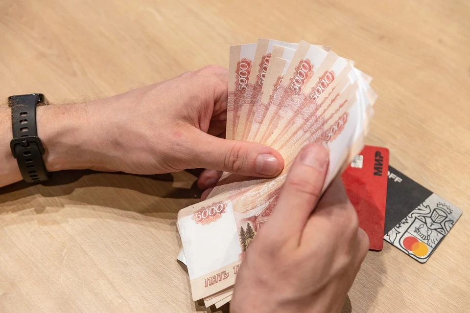 Общая сумма инвестиций с учетом процентов превысила 4 миллиона рублей