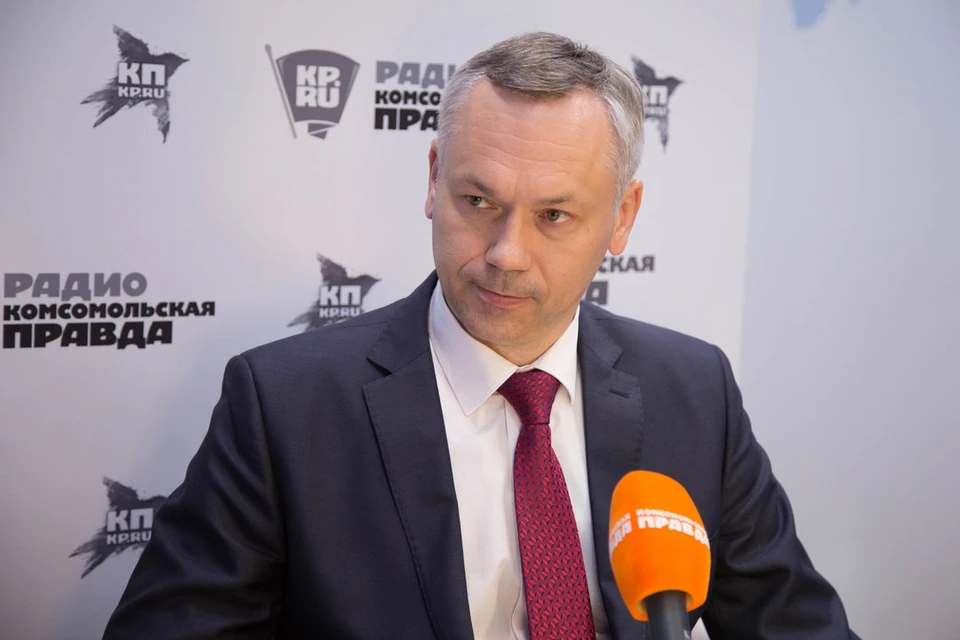 Травников поручил изменить методику оценки инвестиционной привлекательности районов Новосибирской области.