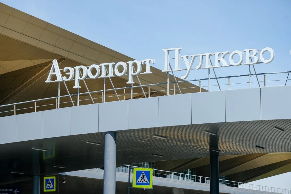 Расписание стабилизируют до конца дня.