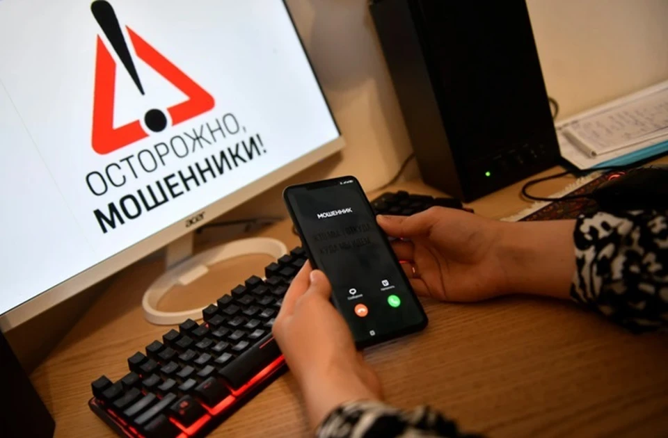 Мошенники чаще всего звонят пенсионерам.