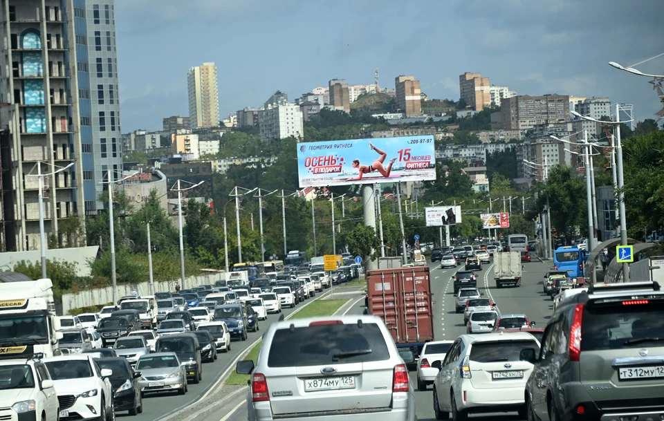 Тематическое фото.