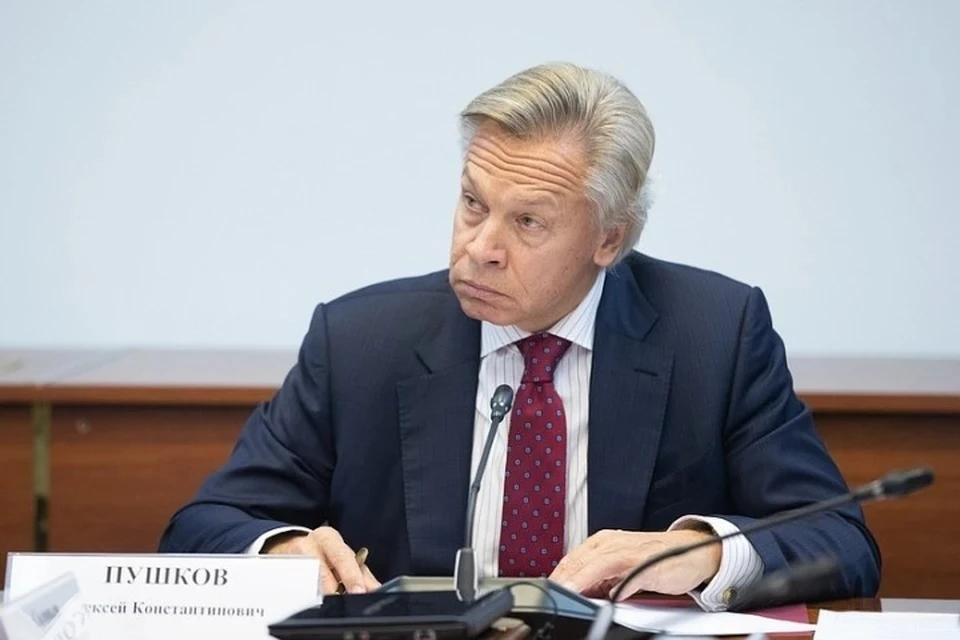 Сенатор Пушков: в Европе существует запрос на нормализацию отношений с Россией