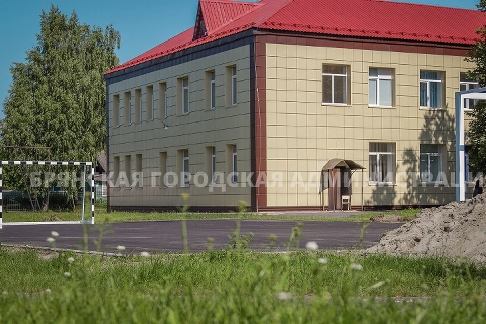 Фото: пресс-служба Брянской городской администрации.