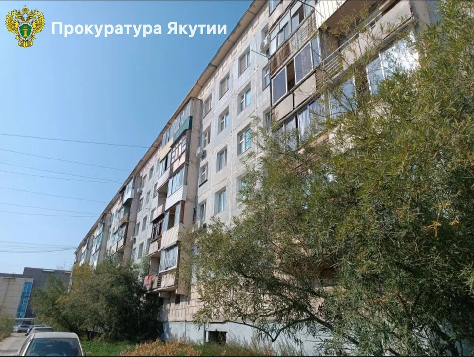 Пенсионерке из Якутска выплатят почти 500 тысяч рублей за затопление квартиры Фото: прокуратура Якутии