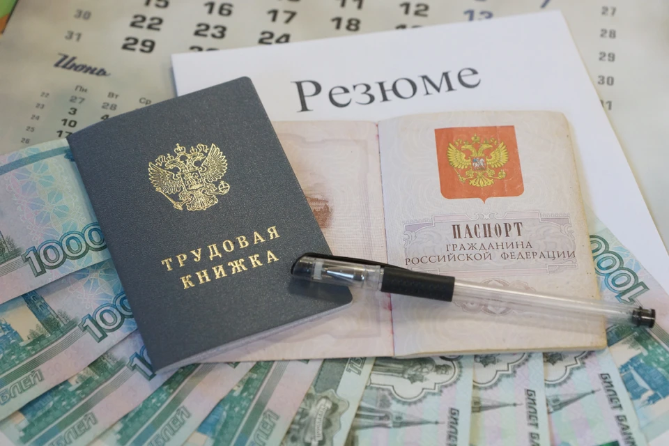 В Иркутской области открыто 15,8 тысяч вакансий.