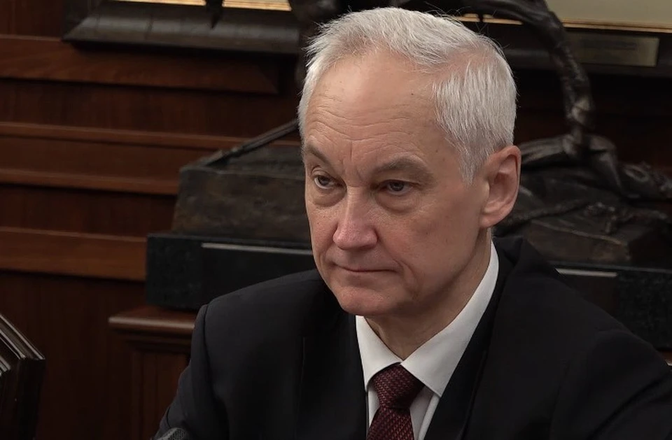 Министр обороны РФ Андрей Белоусов