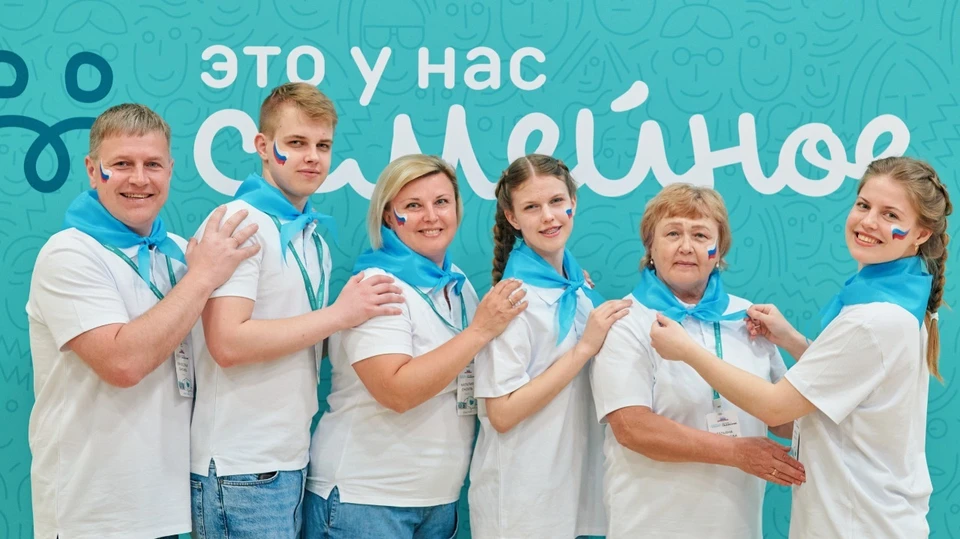 Более 1,3 тысячи кузбассовцев уже подали заявки на участие в конкурсе «Это у нас семейное».