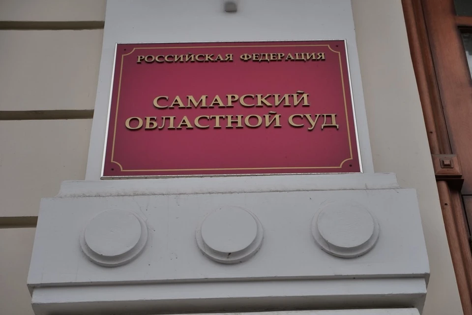 Указ о назначении подписан 9 июля