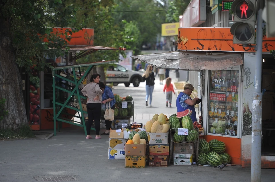 Власти считают, что торговые точки должны быть в едином стиле.