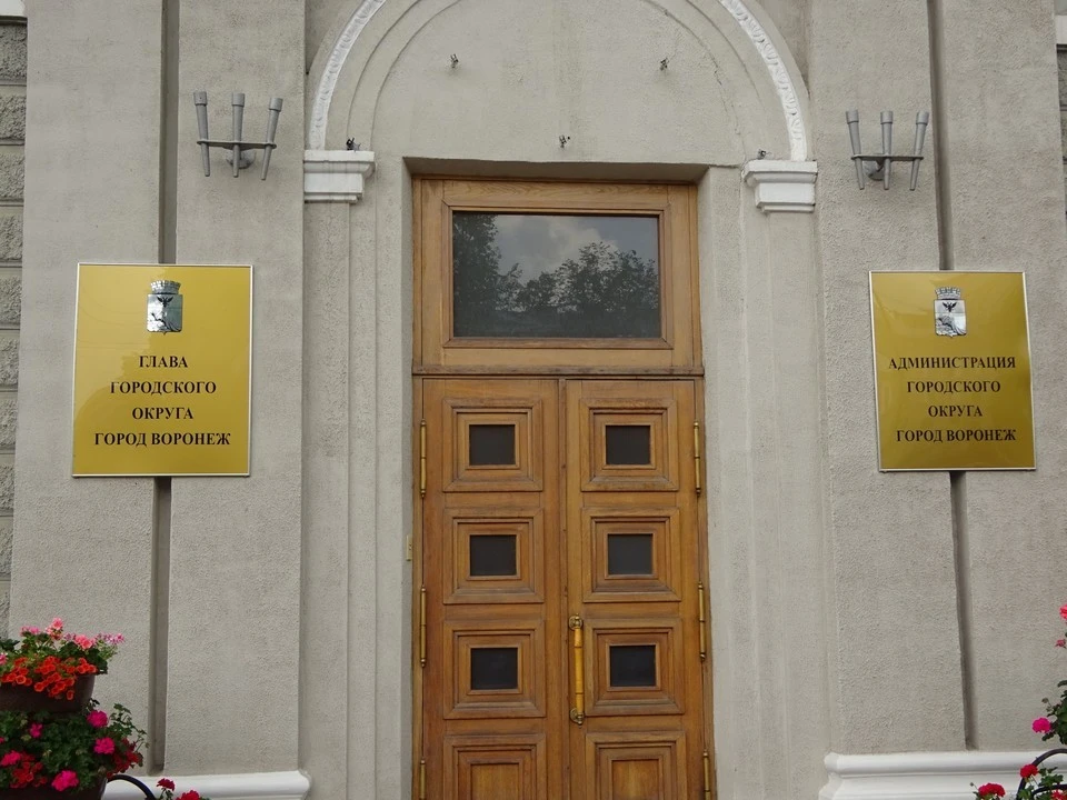 В мэрии и на транспортном муниципальном предприятии стали вакантными две руководящие должности.