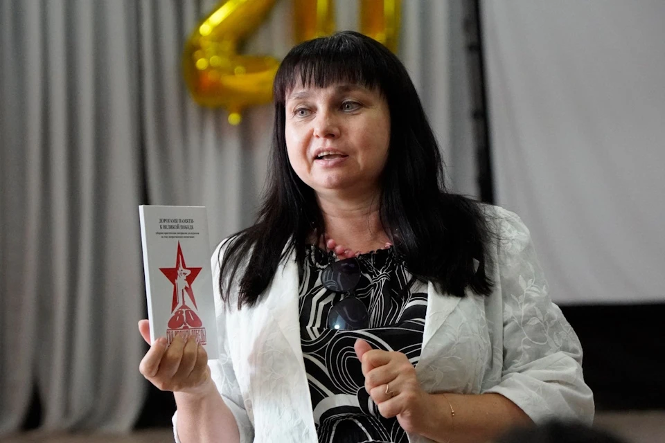 На Херсонщине презентовали сборник «Дорогами памяти — к Великой Победе» Фото: Движение Первых ХО