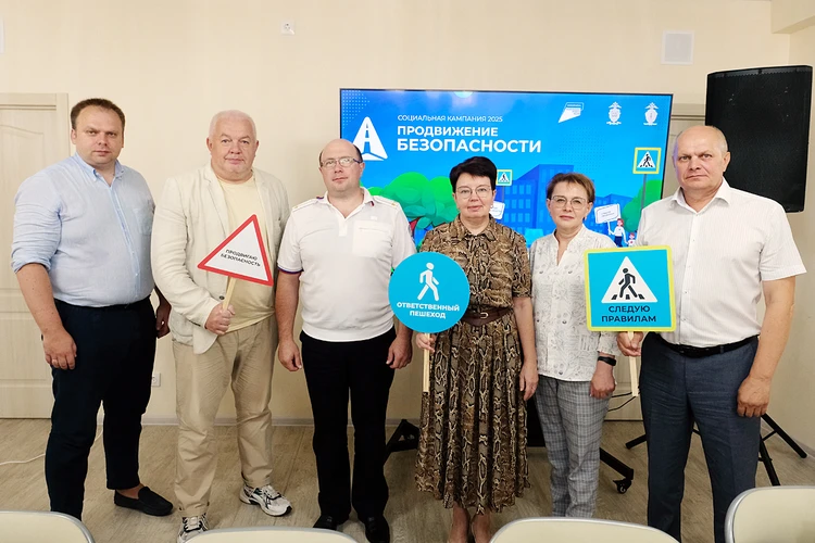 В Марий Эл стартовала социальная кампания «ПРОДВИЖЕНИЕ БЕЗОПАСНОСТИ»