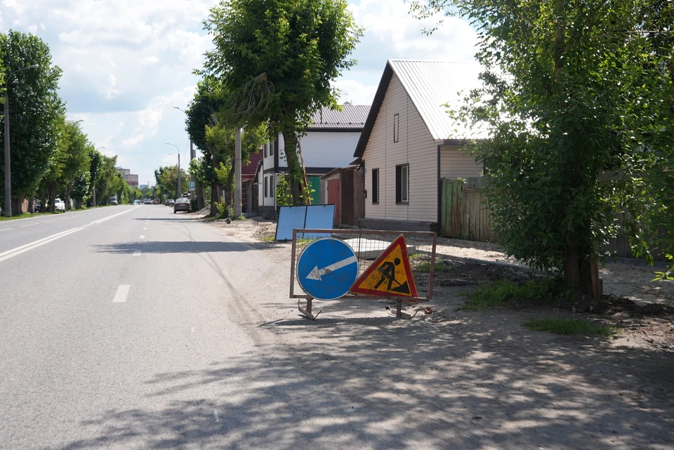 Фото: администрация Тюмени.