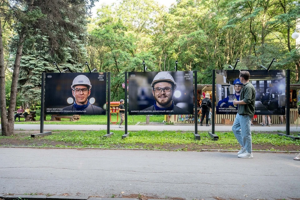 Фото: пресс-служба НЛМК.