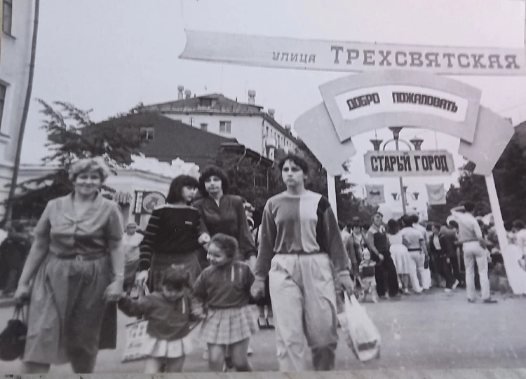 Первый День города Твери прошел 38 лет назад: Как это было