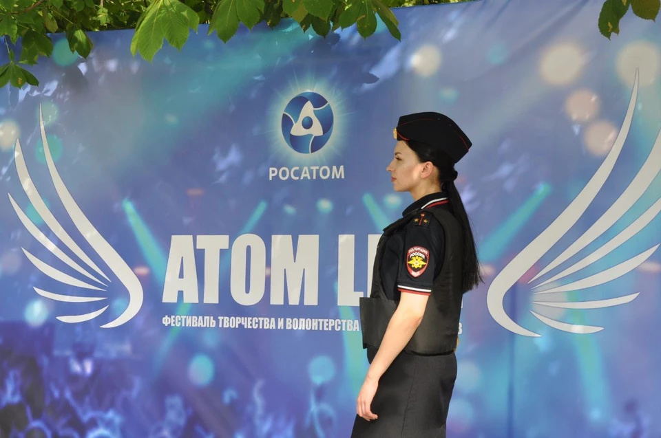 Фото: ГУ МВД по Саратовской области