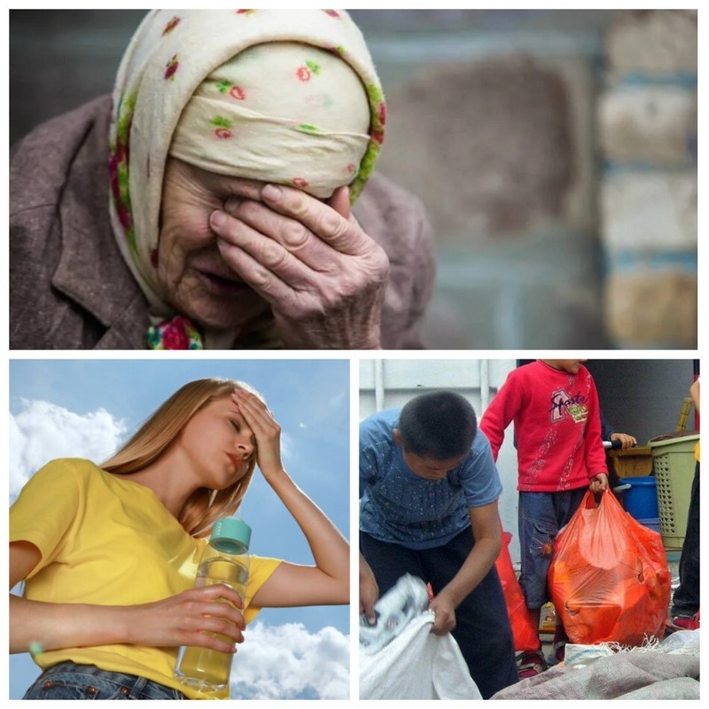 Главные новости в Молдове.