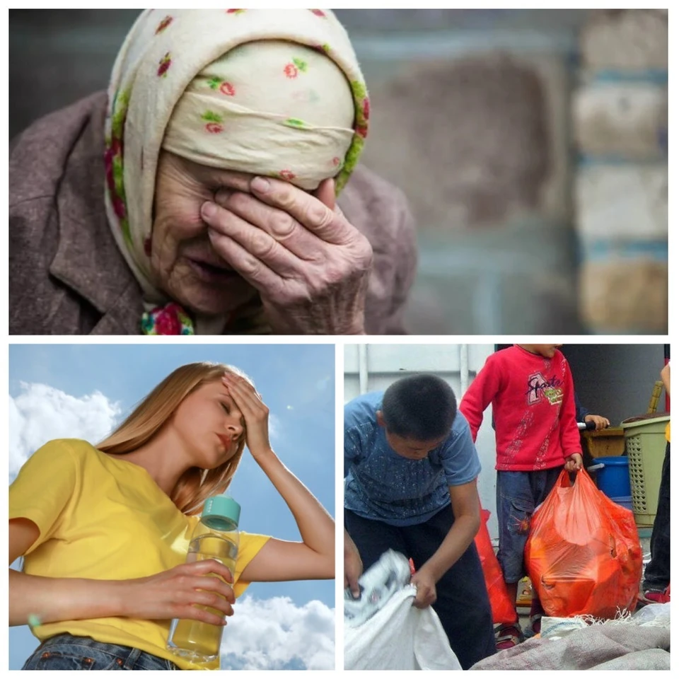 Главные новости в Молдове.