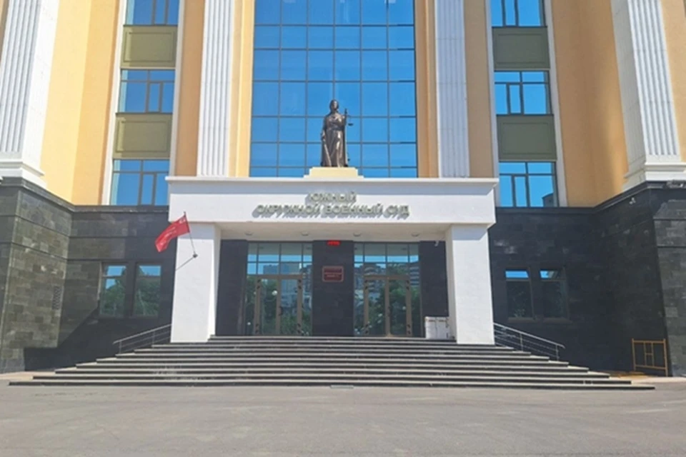 Слушание дела началось 14 июля.
