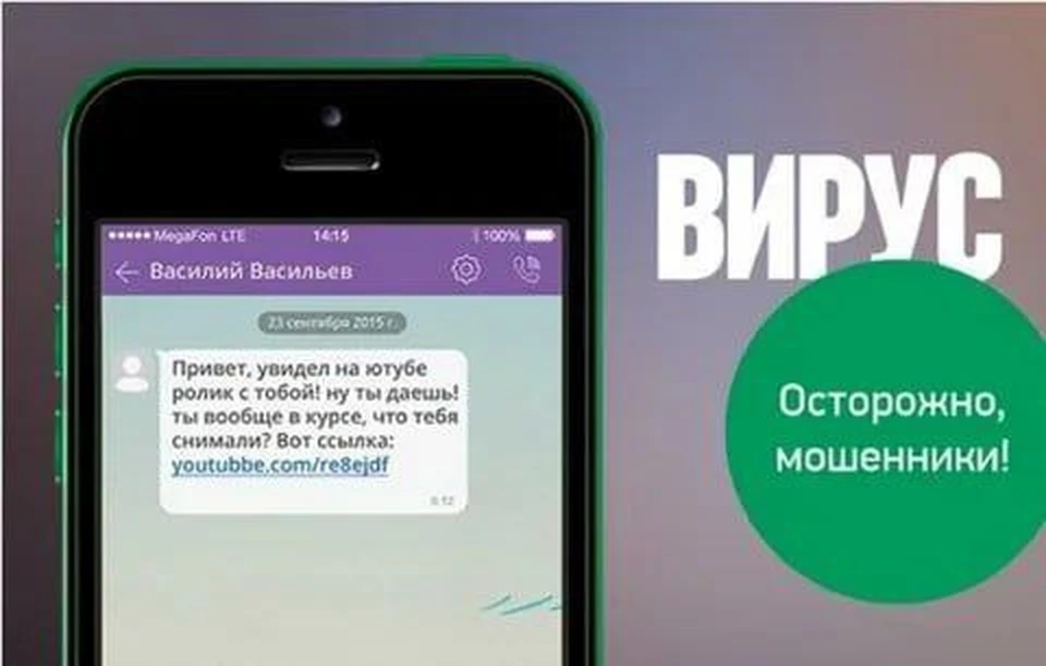 Фото: пресс-служба УМВД России по Костромской области