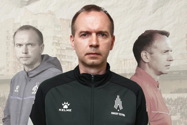 Главным тренером «Амкара» стал Александр Кульчий