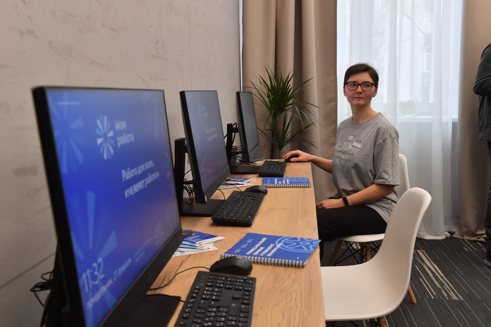 Центр управления городом стал надежным инструментом для решения насущных вопросов горожан.