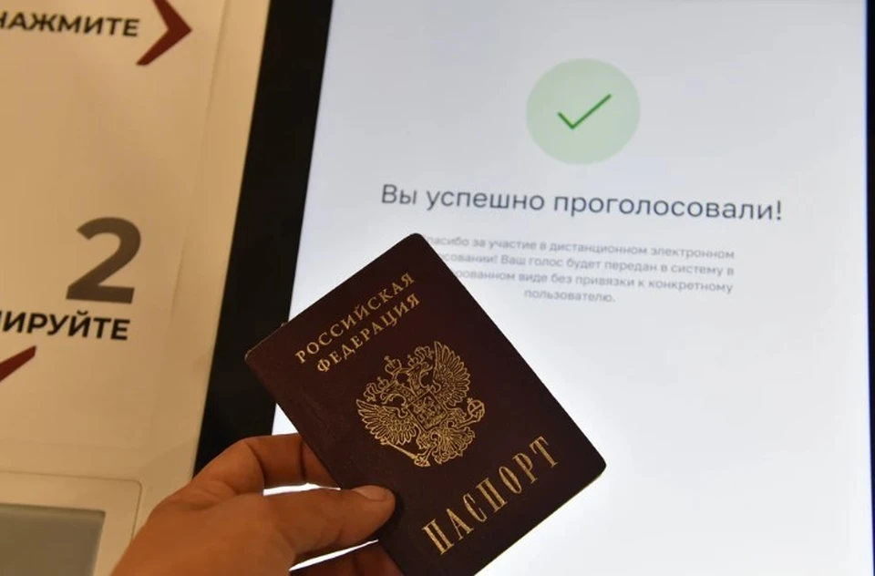 На должность главы Коми претендуют пять кандидатов