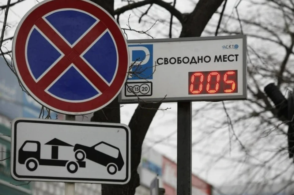 В Краснодаре за неделю отправили на штраф-стоянку 352 машины Фото из архива КП