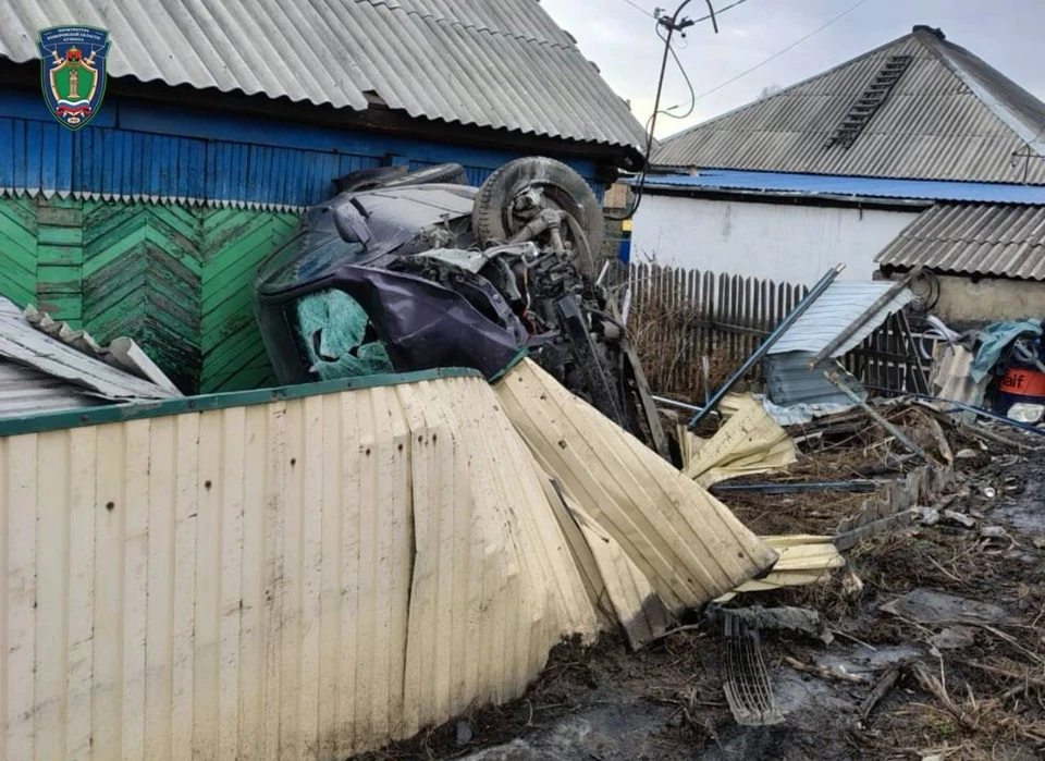 Фото: прокуратура Кузбасса.