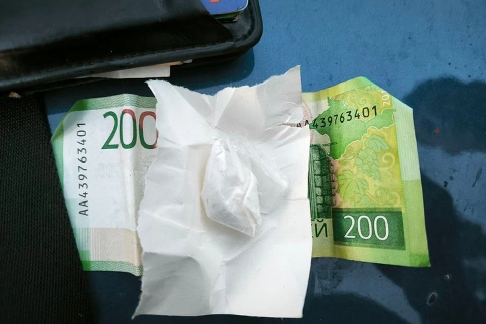 Житель Бердянска был остановлен полицией с "солью". Фото: ГУ МВД по Запорожской области