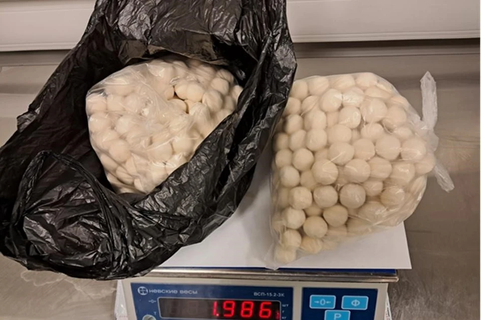 В Пермском аэропорту задержали 175 кг продукции животного происхождения